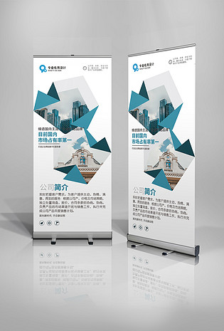 高精度塑钢易拉宝 传媒广电广告展览的便携展示优选