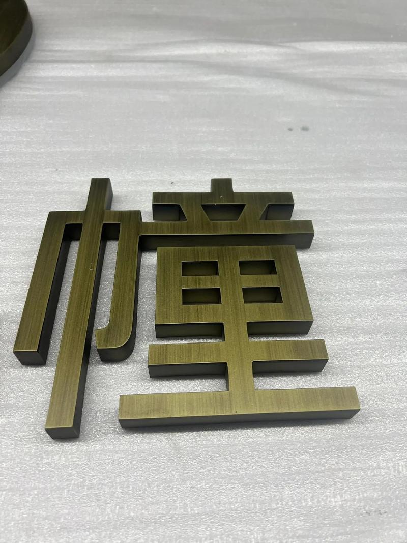 疫情冲击下传统零售业的困境与转型探索