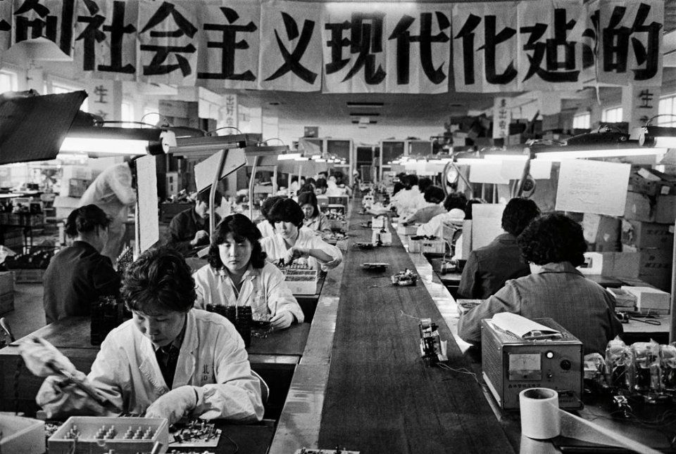 80年代北京街头的日本家电广告 没有抵制的年代，纯粹的消费时代